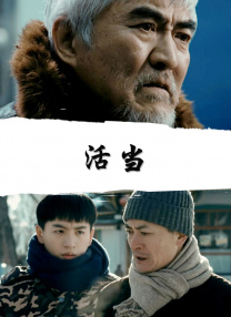 亚洲二区在线播放